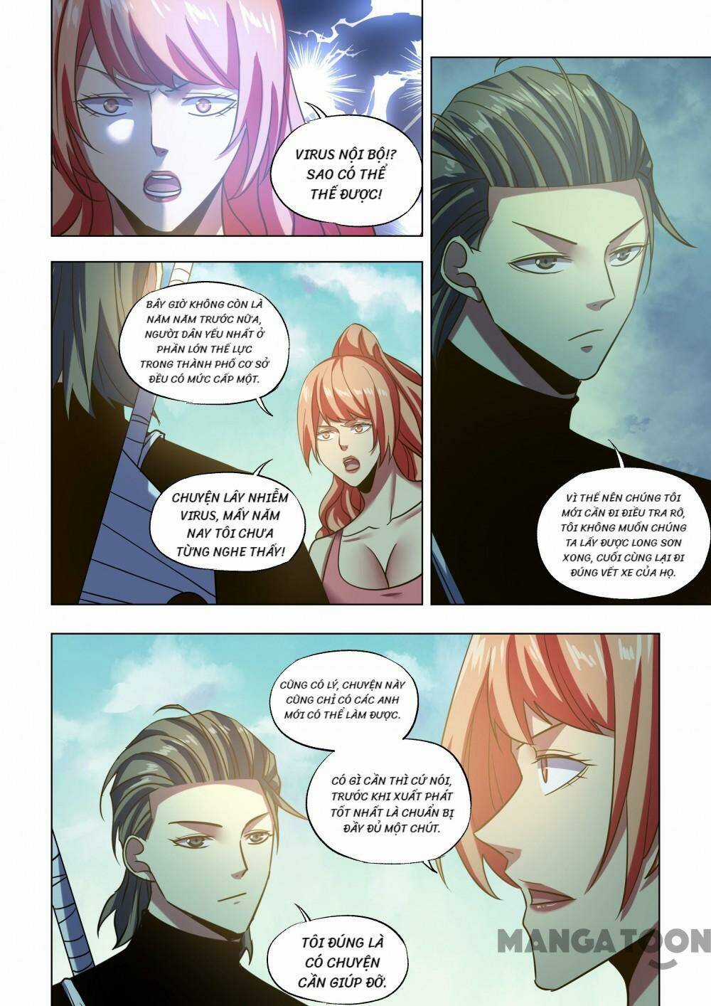 Mạt Thế Phàm Nhân Chapter 506 trang 1