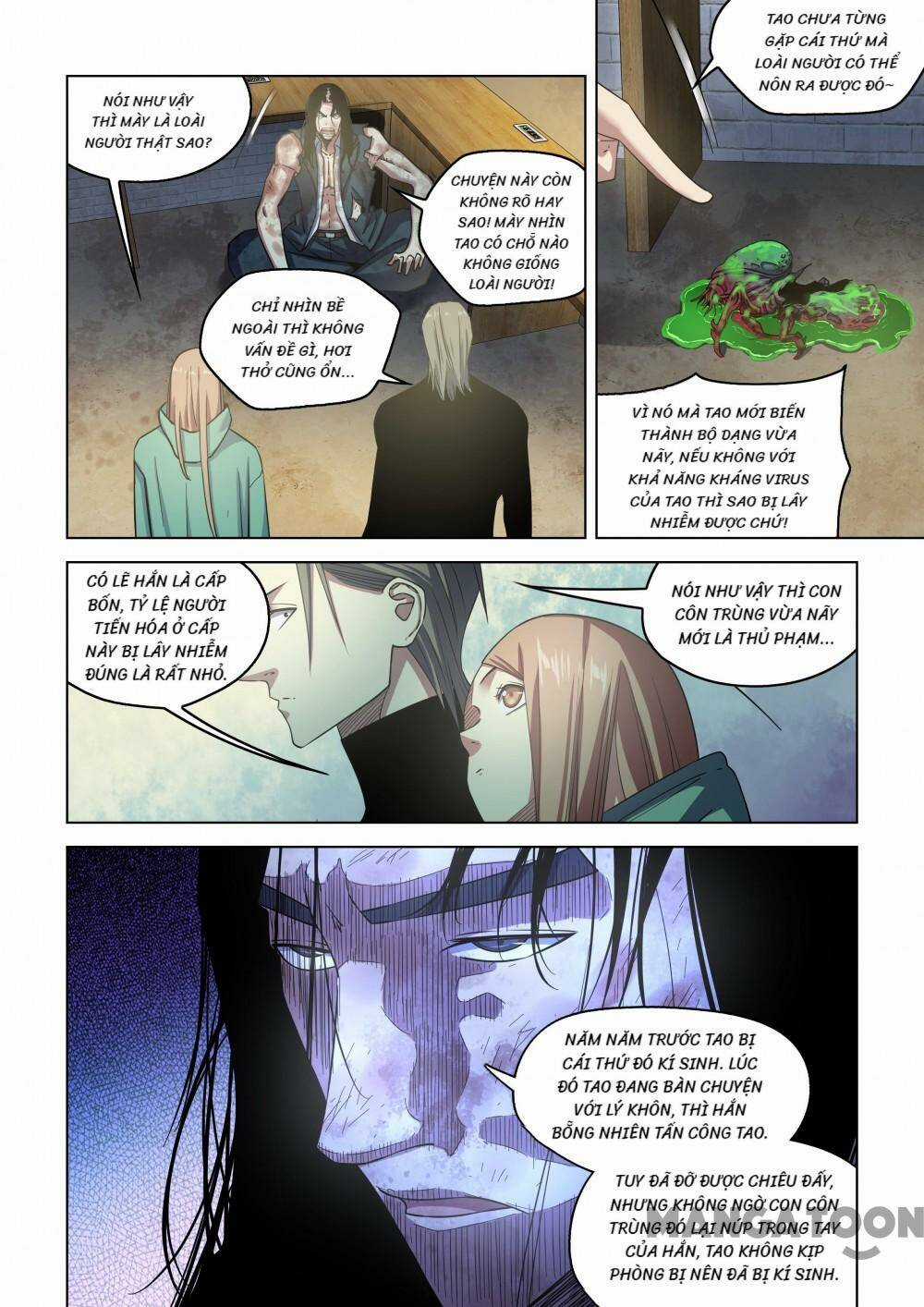 Mạt Thế Phàm Nhân Chapter 511 trang 0