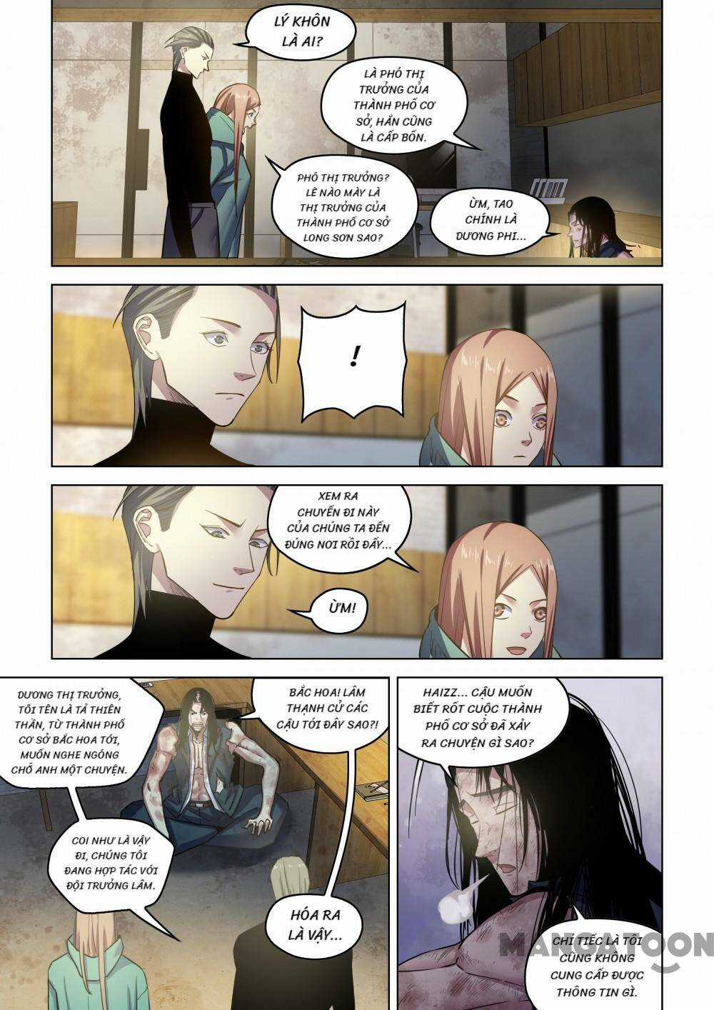 Mạt Thế Phàm Nhân Chapter 511 trang 1