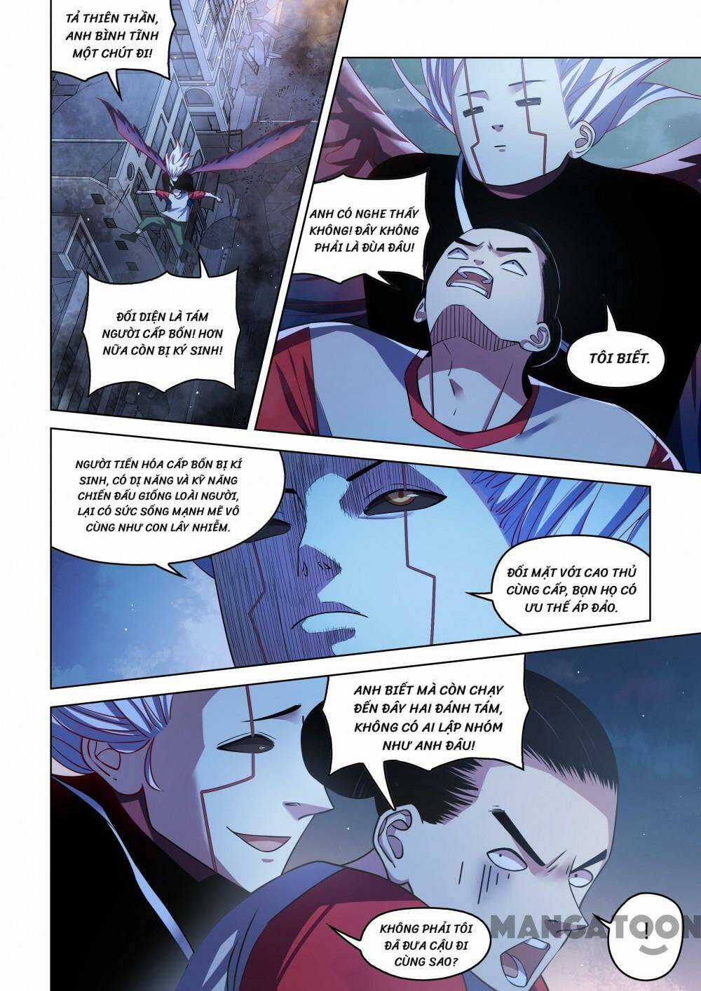 Mạt Thế Phàm Nhân Chapter 518 trang 0