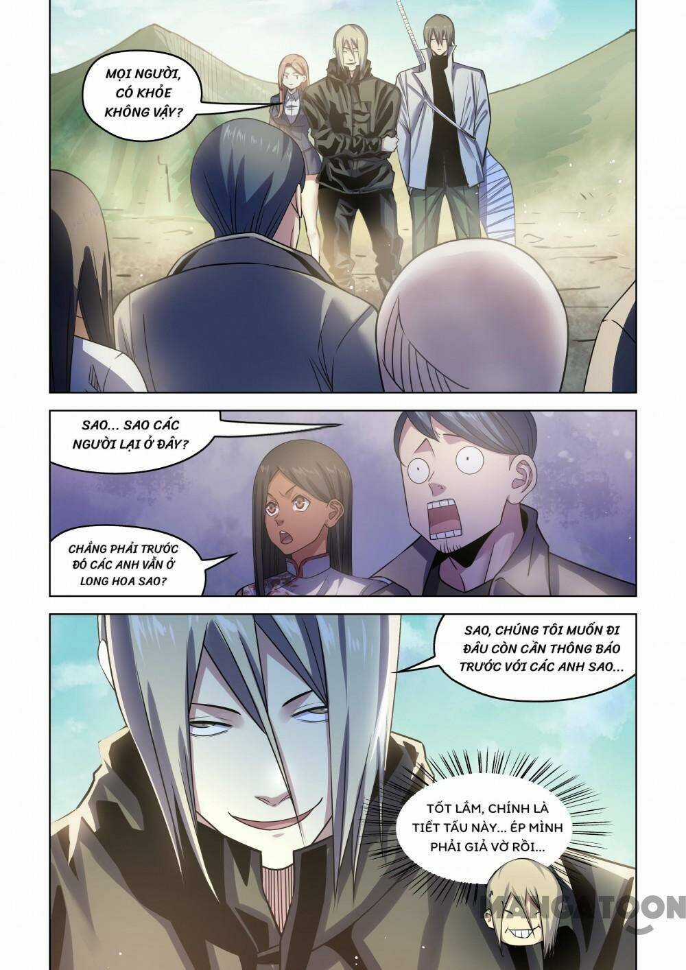 Mạt Thế Phàm Nhân Chapter 531 trang 0