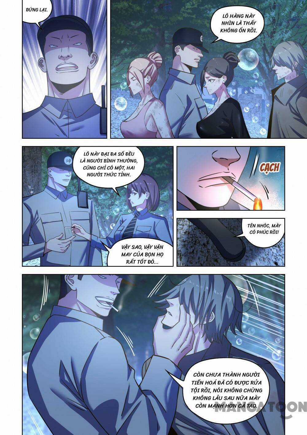 Mạt Thế Phàm Nhân Chapter 536 trang 0