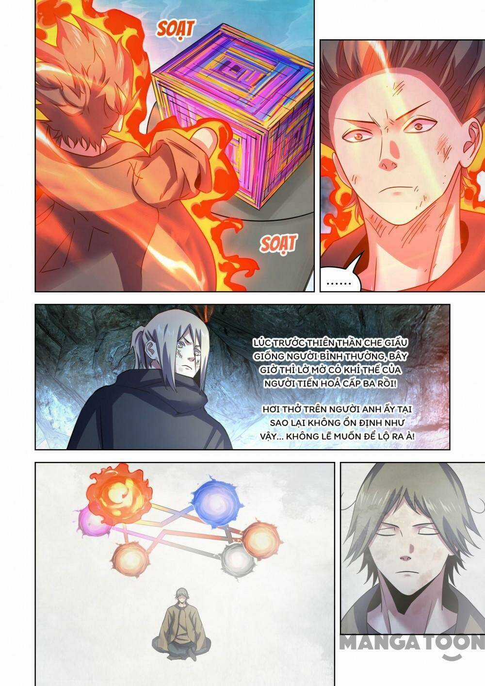 Mạt Thế Phàm Nhân Chapter 537 trang 0