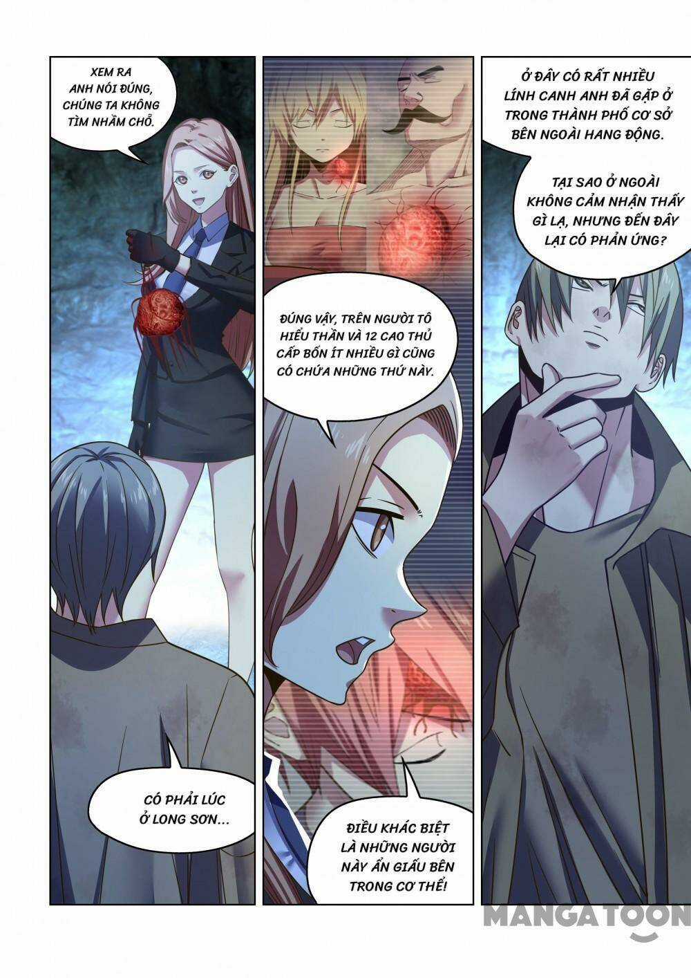 Mạt Thế Phàm Nhân Chapter 539 trang 0
