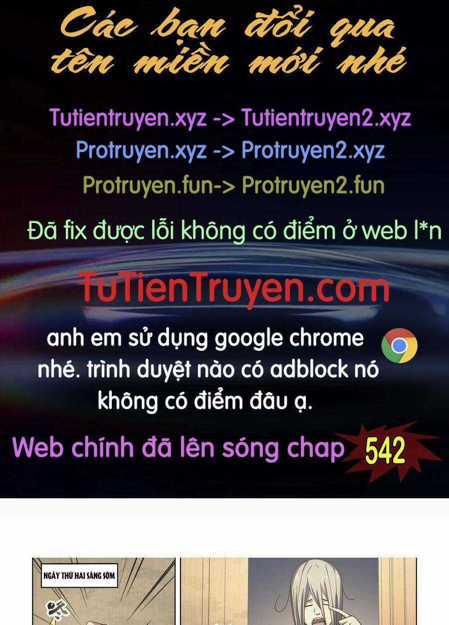 Mạt Thế Phàm Nhân Chapter 541 trang 0