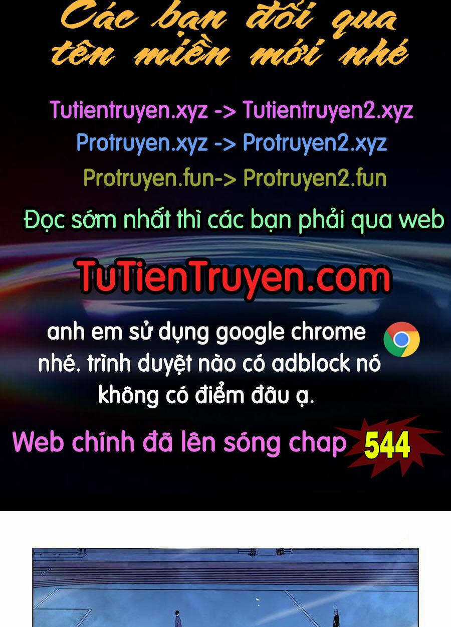 Mạt Thế Phàm Nhân Chapter 543 trang 0