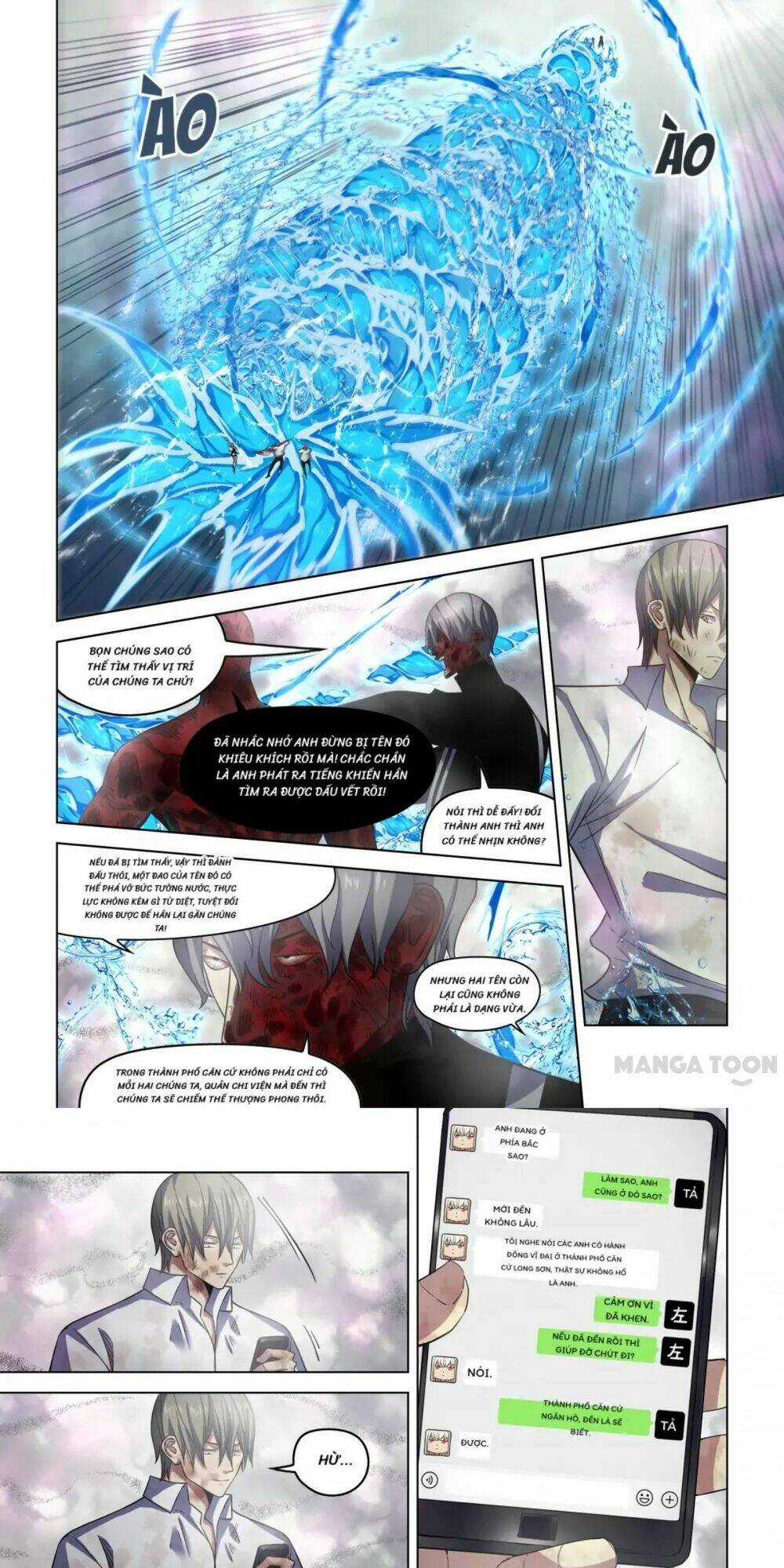 Mạt Thế Phàm Nhân Chapter 549 trang 0