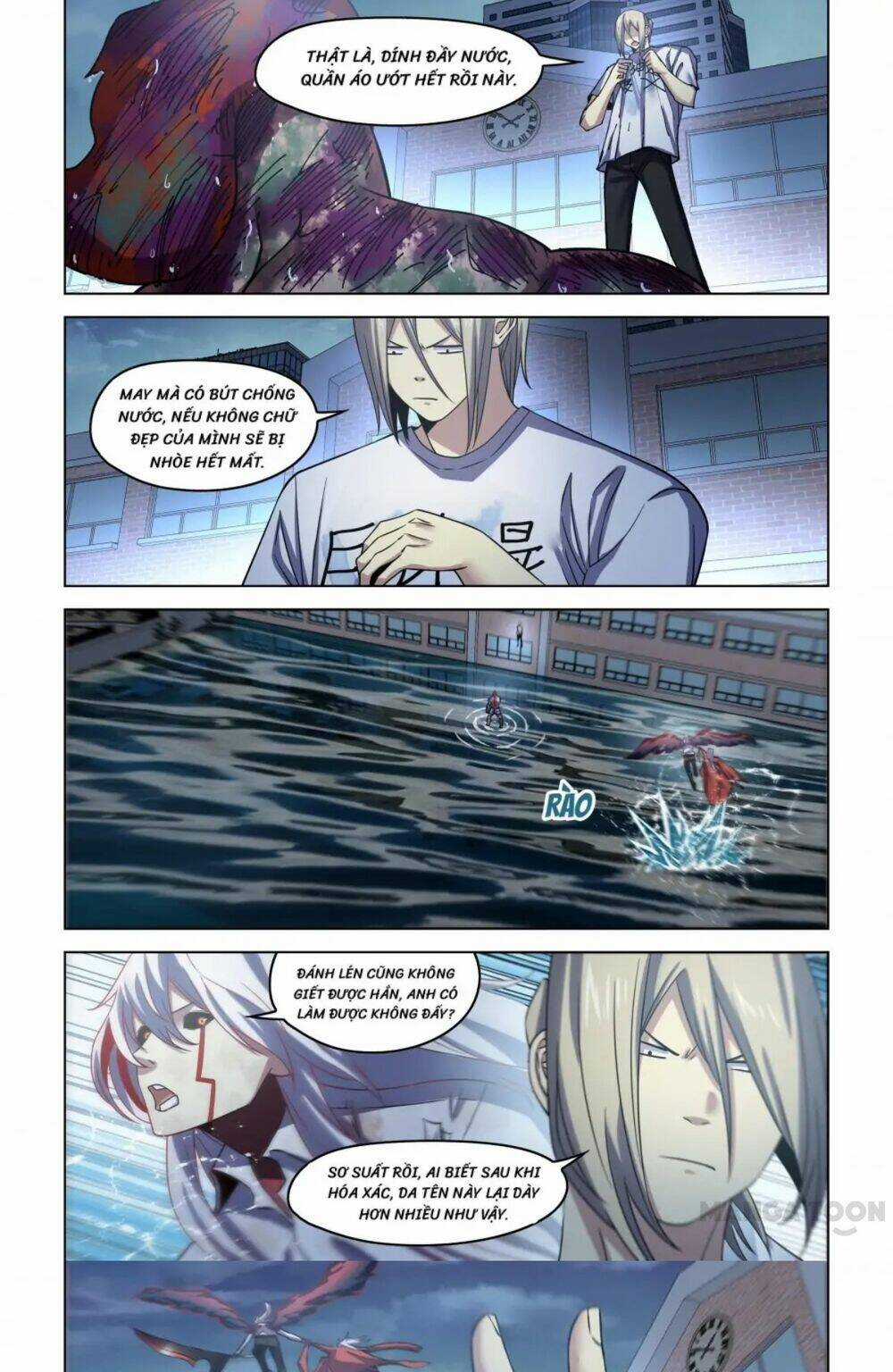 Mạt Thế Phàm Nhân Chapter 555 trang 0