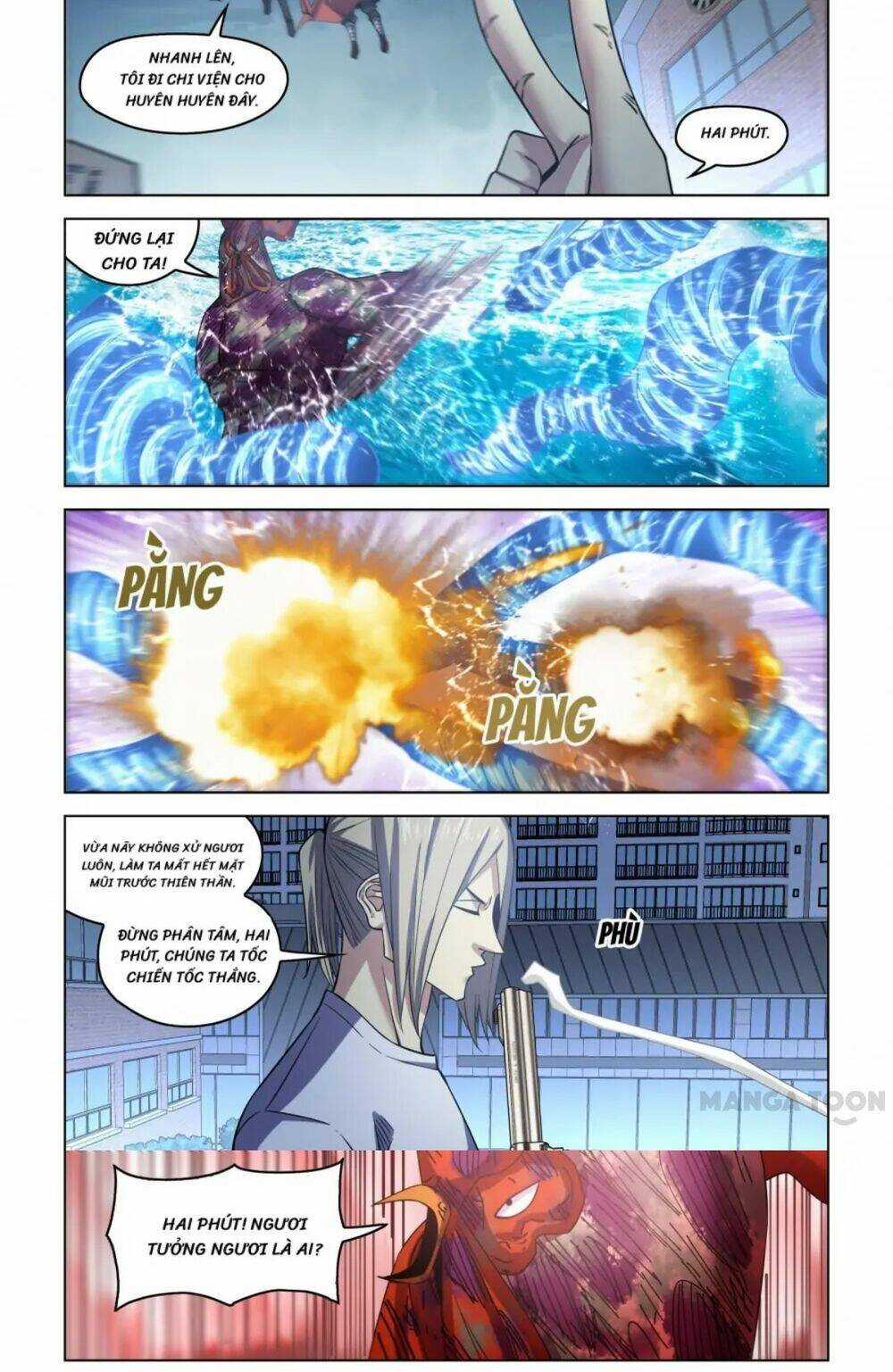 Mạt Thế Phàm Nhân Chapter 555 trang 1