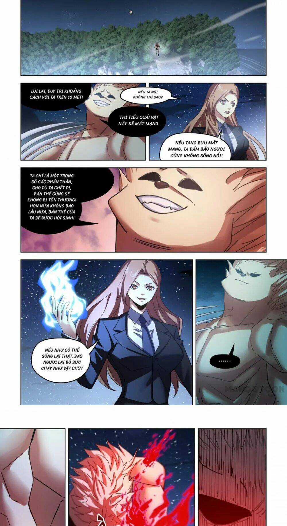 Mạt Thế Phàm Nhân Chapter 556 trang 0