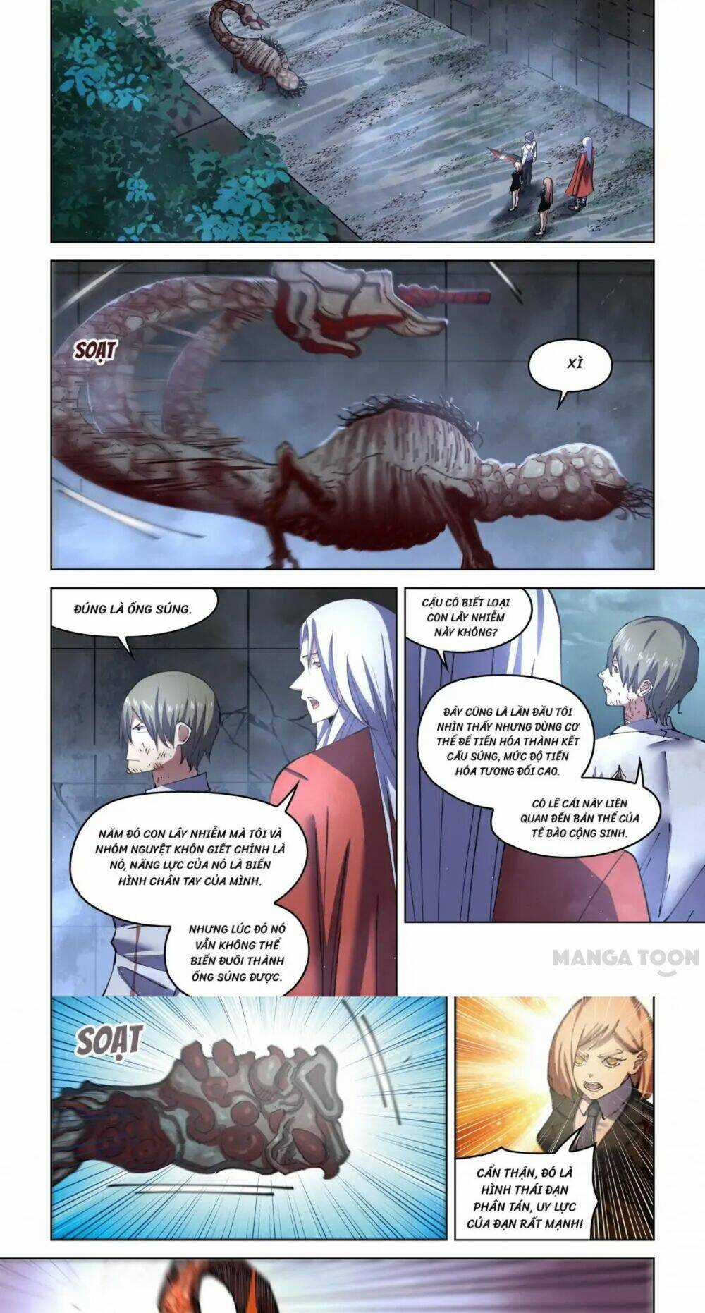 Mạt Thế Phàm Nhân Chapter 558 trang 0