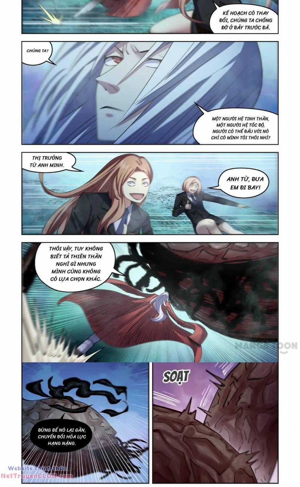 Mạt Thế Phàm Nhân Chapter 559 trang 1
