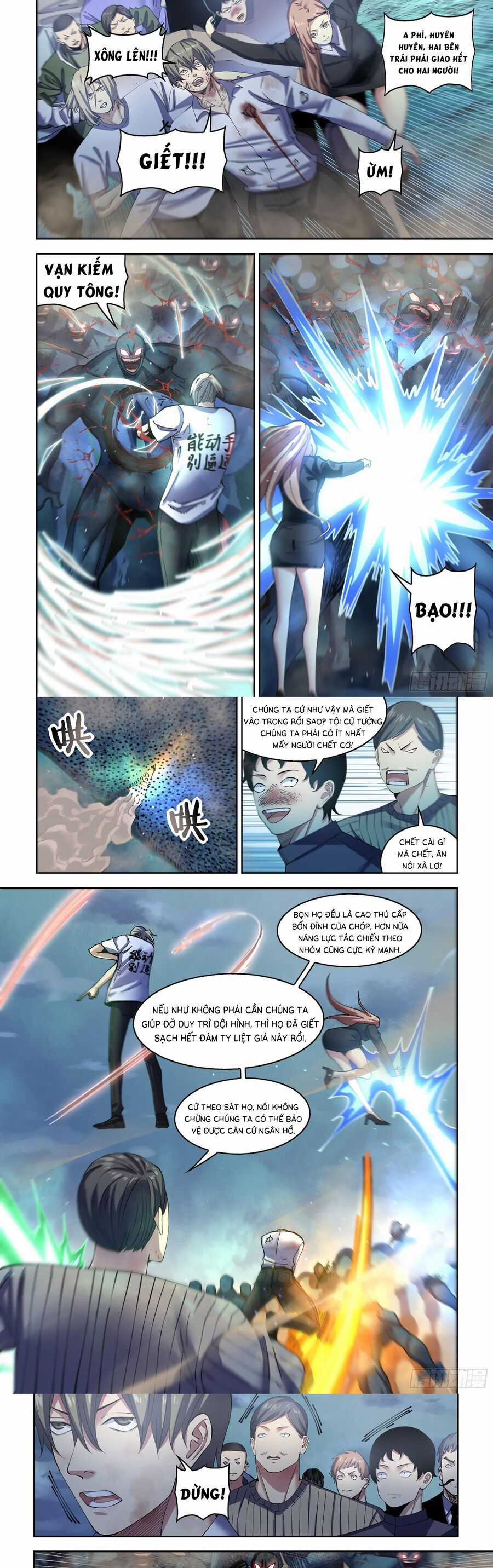 Mạt Thế Phàm Nhân Chapter 562 trang 0