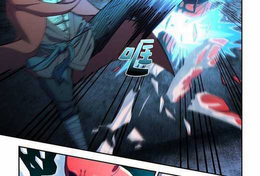 Mạt Thế Phàm Nhân Chapter 574 trang 11