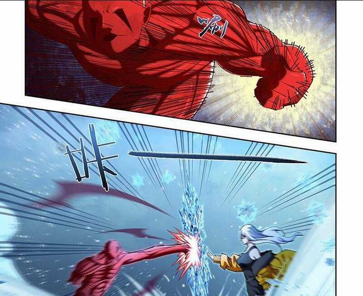 Mạt Thế Phàm Nhân Chapter 574 trang 2