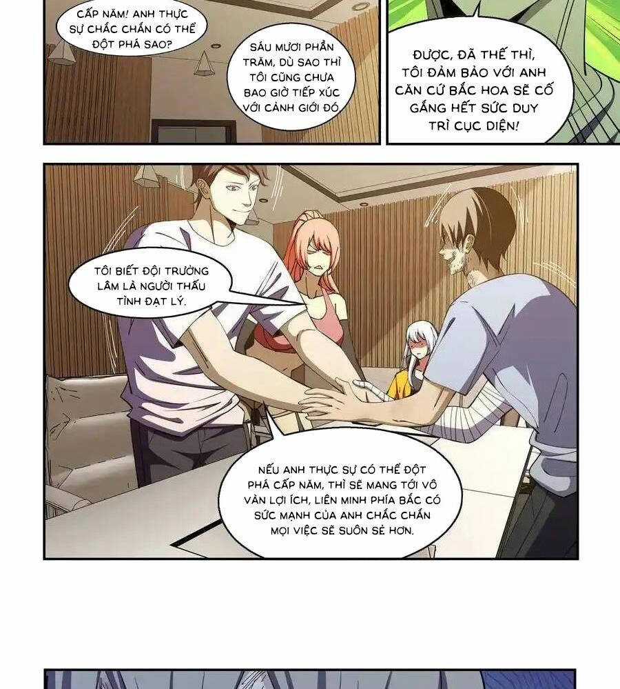 Mạt Thế Phàm Nhân Chapter 577 trang 3