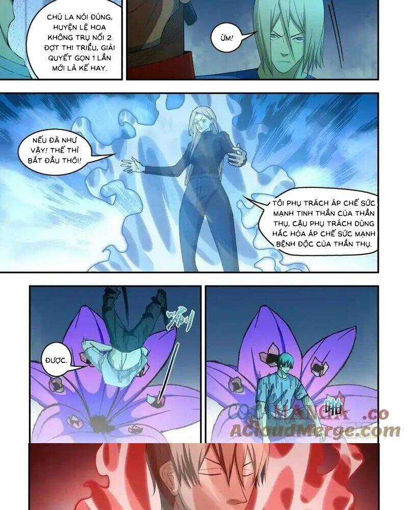 Mạt Thế Phàm Nhân Chapter 580 trang 7