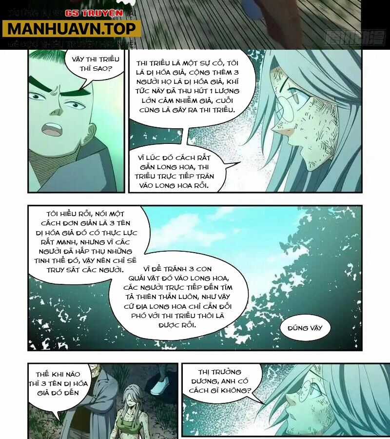 Mạt Thế Phàm Nhân Chapter 581 trang 11
