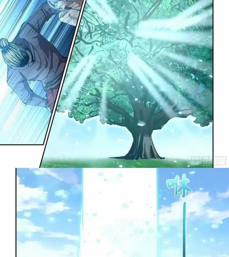 Mạt Thế Phàm Nhân Chapter 581 trang 18