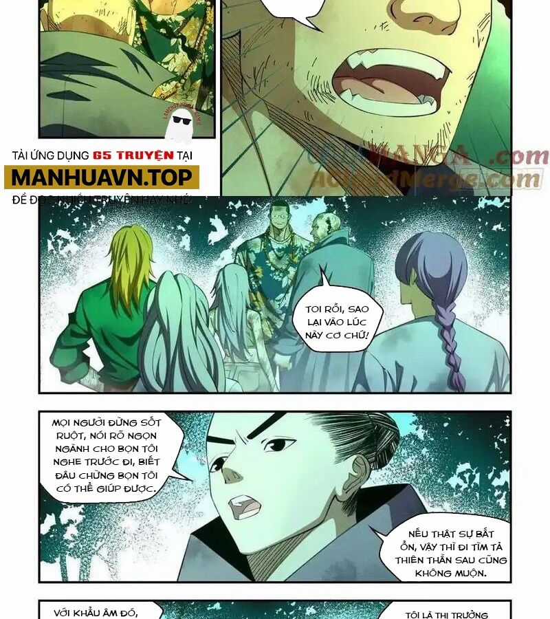 Mạt Thế Phàm Nhân Chapter 581 trang 2