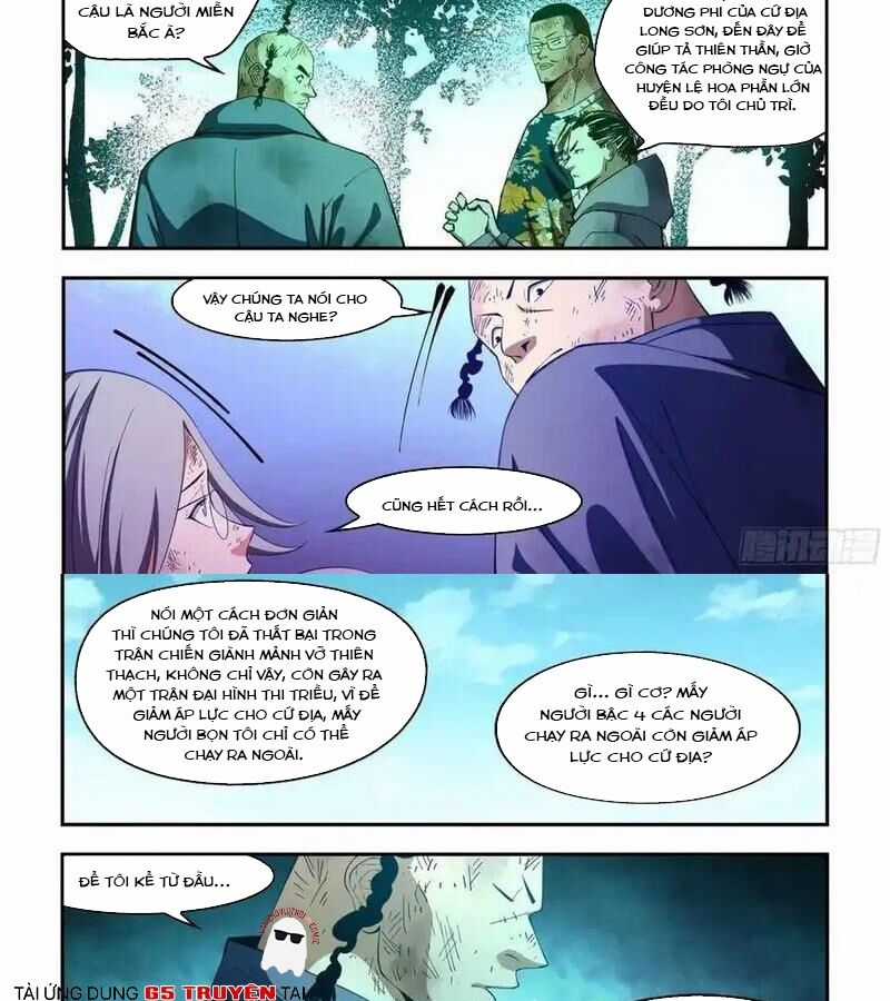 Mạt Thế Phàm Nhân Chapter 581 trang 3