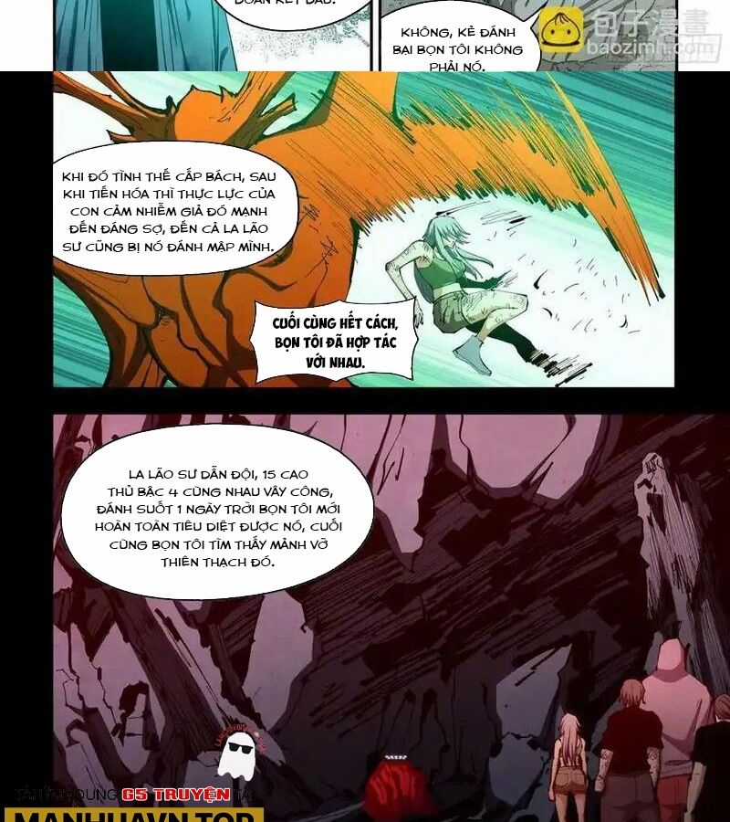 Mạt Thế Phàm Nhân Chapter 581 trang 6