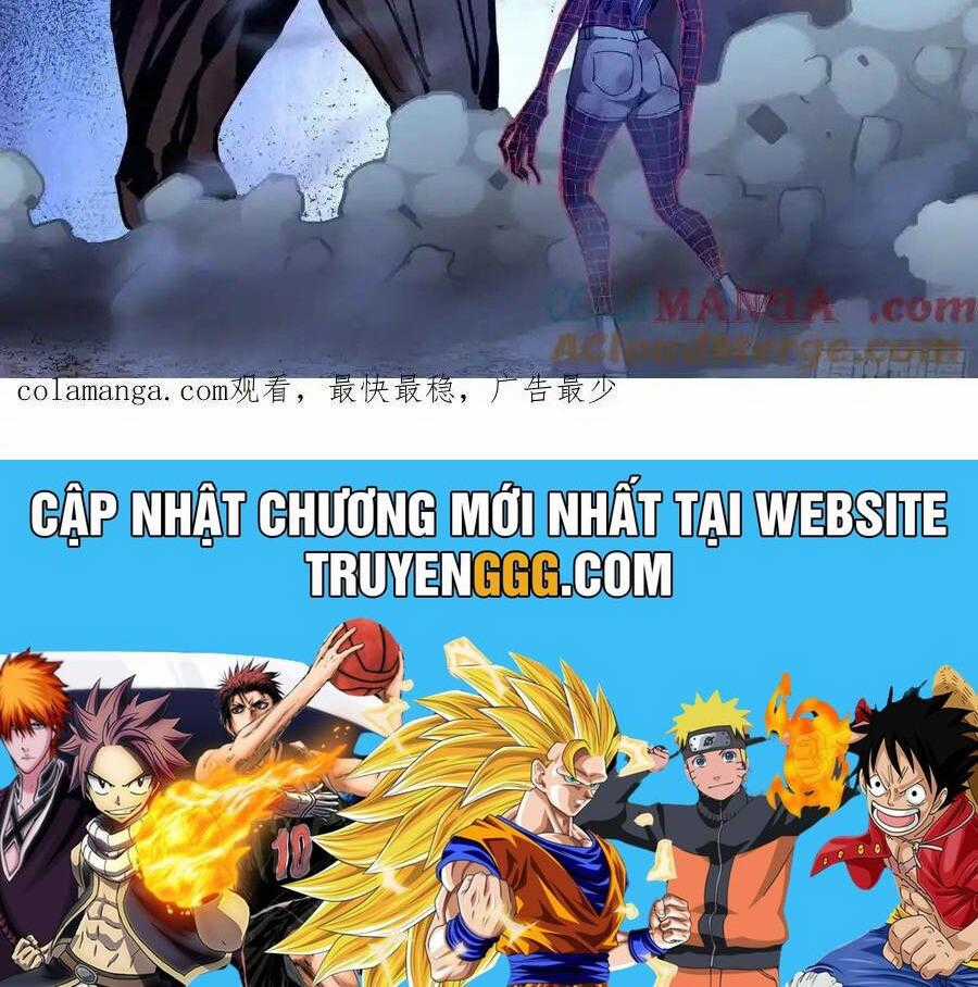 Mạt Thế Phàm Nhân Chapter 585 trang 20