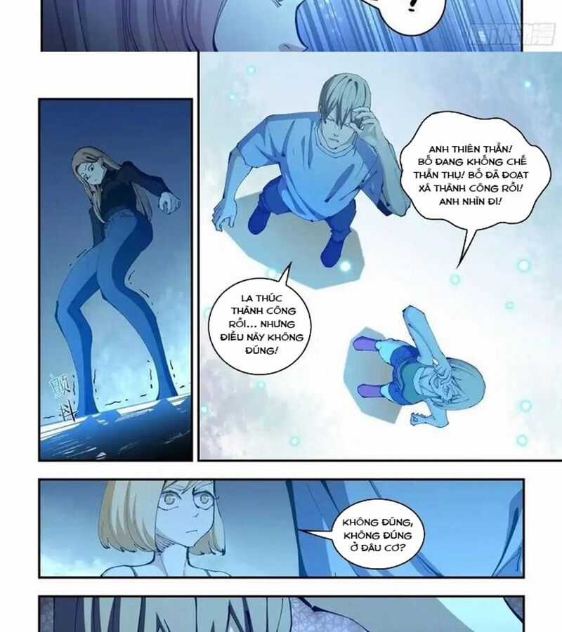 Mạt Thế Phàm Nhân Chapter 586 trang 15