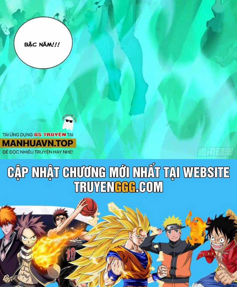 Mạt Thế Phàm Nhân Chapter 586 trang 17