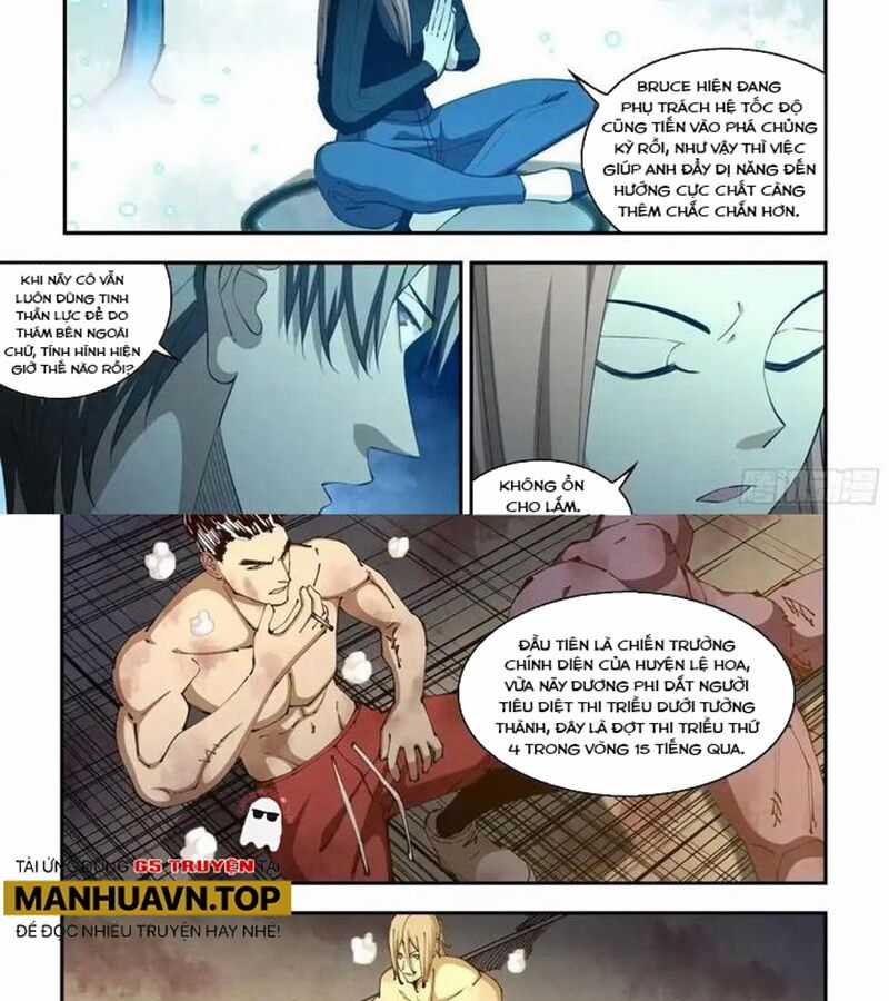Mạt Thế Phàm Nhân Chapter 586 trang 2