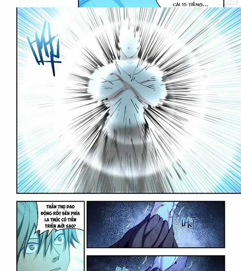 Mạt Thế Phàm Nhân Chapter 586 trang 5