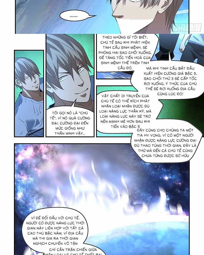 Mạt Thế Phàm Nhân Chapter 592 trang 12