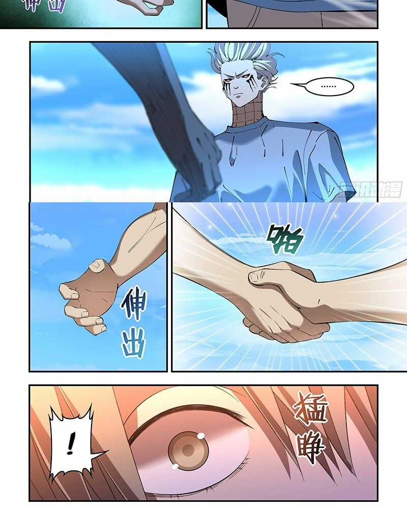 Mạt Thế Phàm Nhân Chapter 592 trang 14
