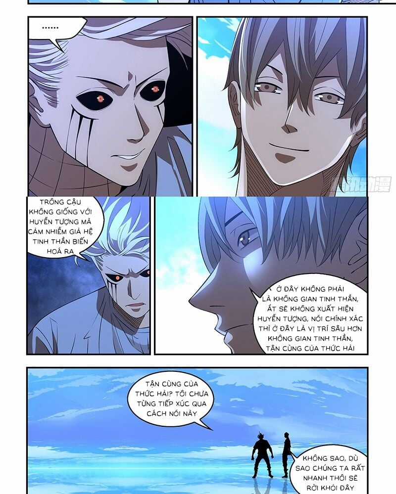 Mạt Thế Phàm Nhân Chapter 592 trang 3