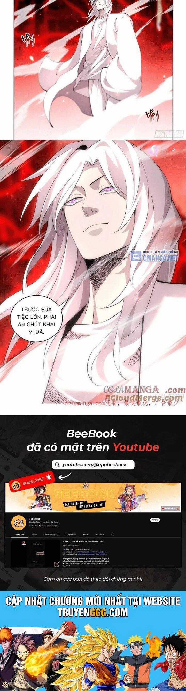 Mạt Thế Phàm Nhân Chapter 594 trang 6