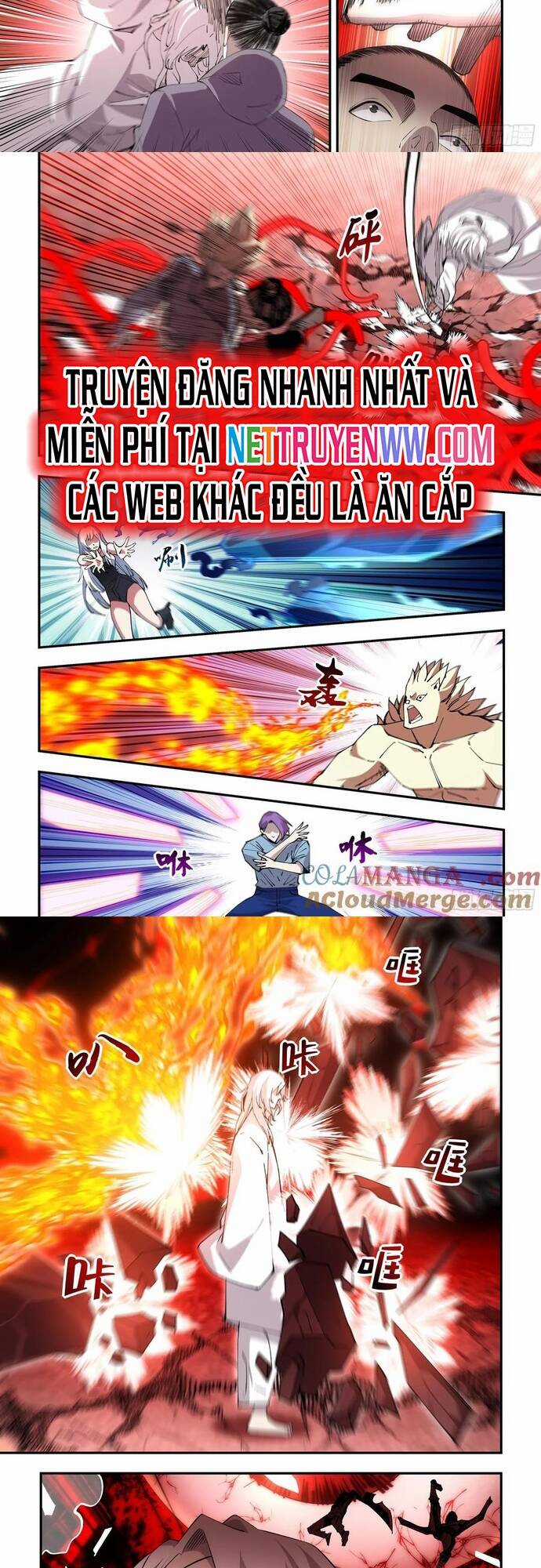 Mạt Thế Phàm Nhân Chapter 595 trang 4