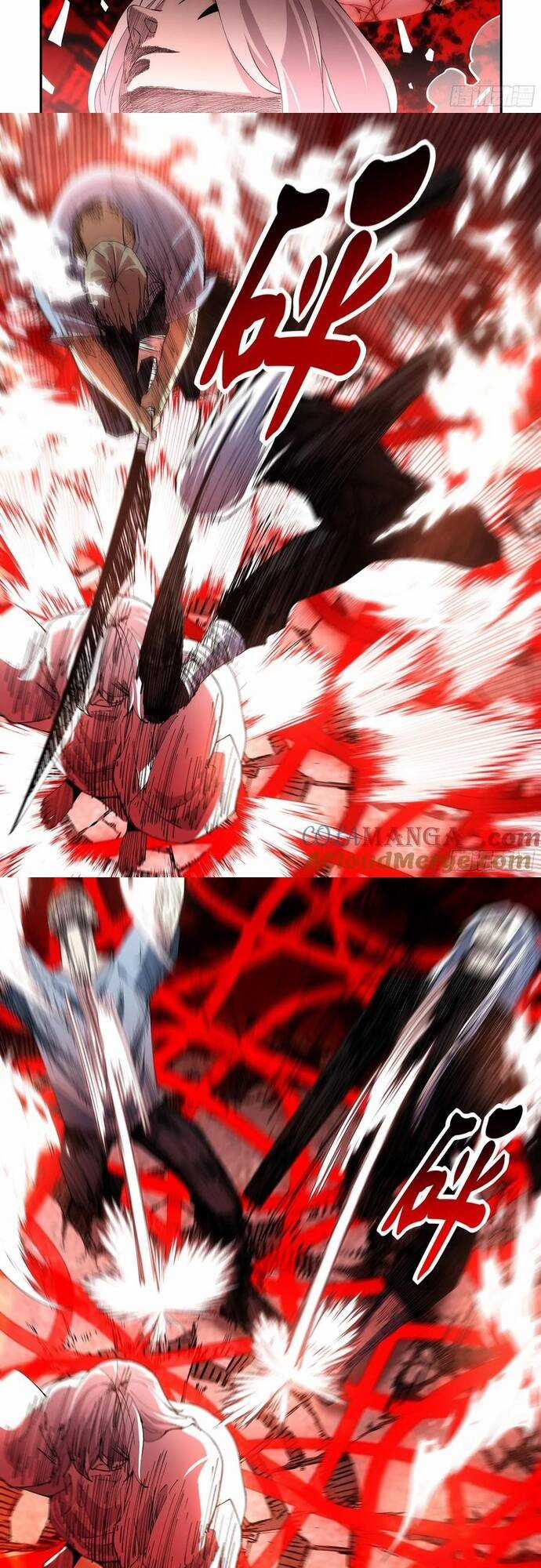 Mạt Thế Phàm Nhân Chapter 595 trang 5