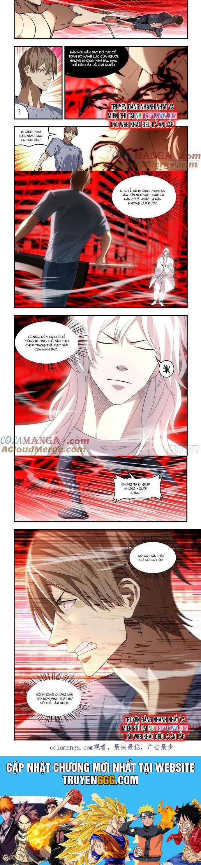 Mạt Thế Phàm Nhân Chapter 596 trang 3