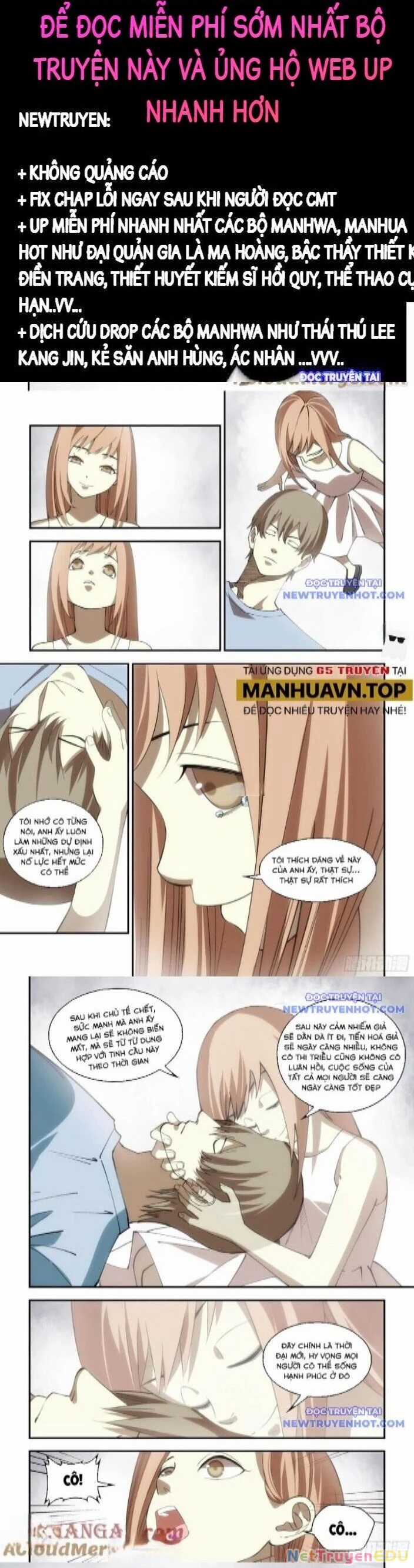 Mạt Thế Phàm Nhân Chapter 601 trang 3