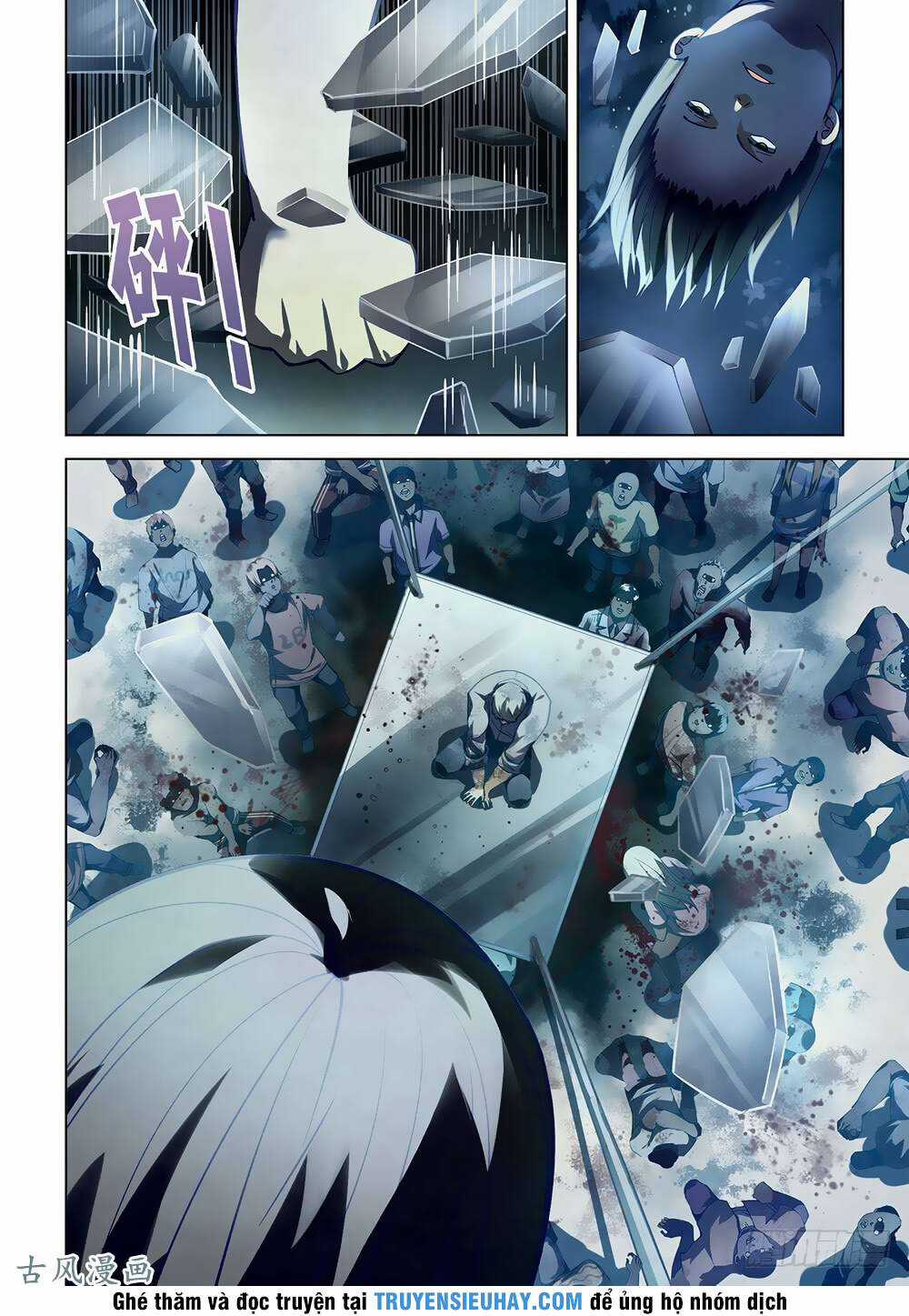Mạt Thế Phàm Nhân Chapter 61 trang 1