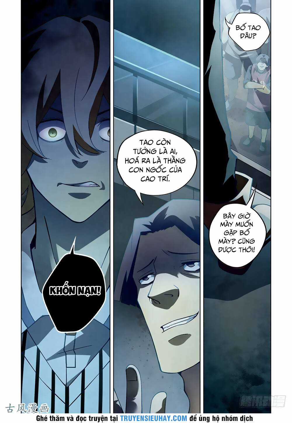 Mạt Thế Phàm Nhân Chapter 63 trang 1