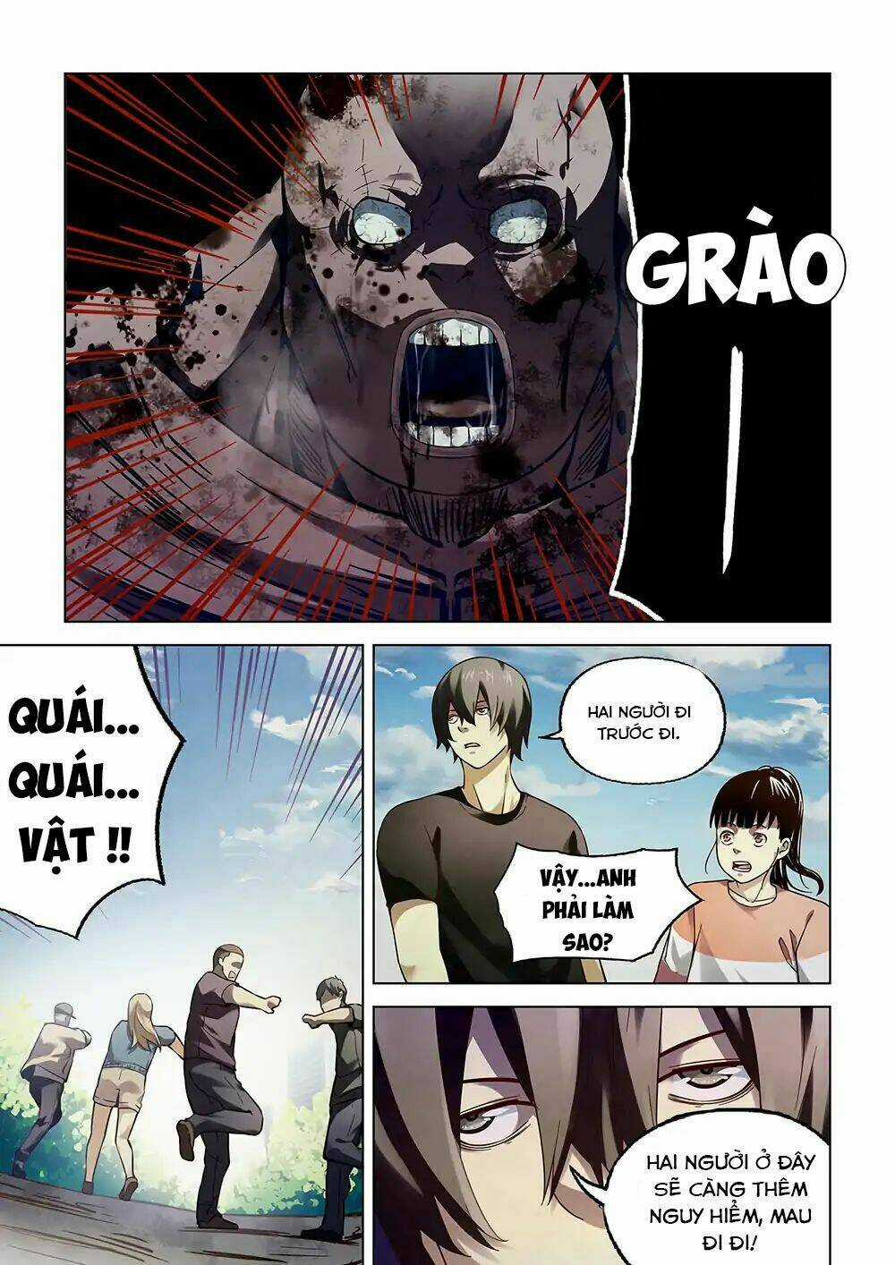 Mạt Thế Phàm Nhân Chapter 72 trang 0