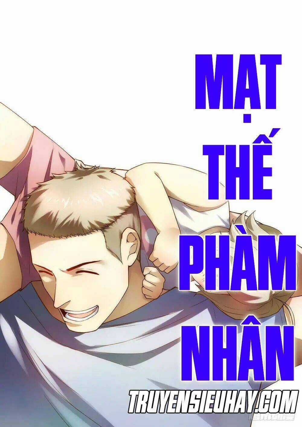 Mạt Thế Phàm Nhân Chapter 75 trang 0