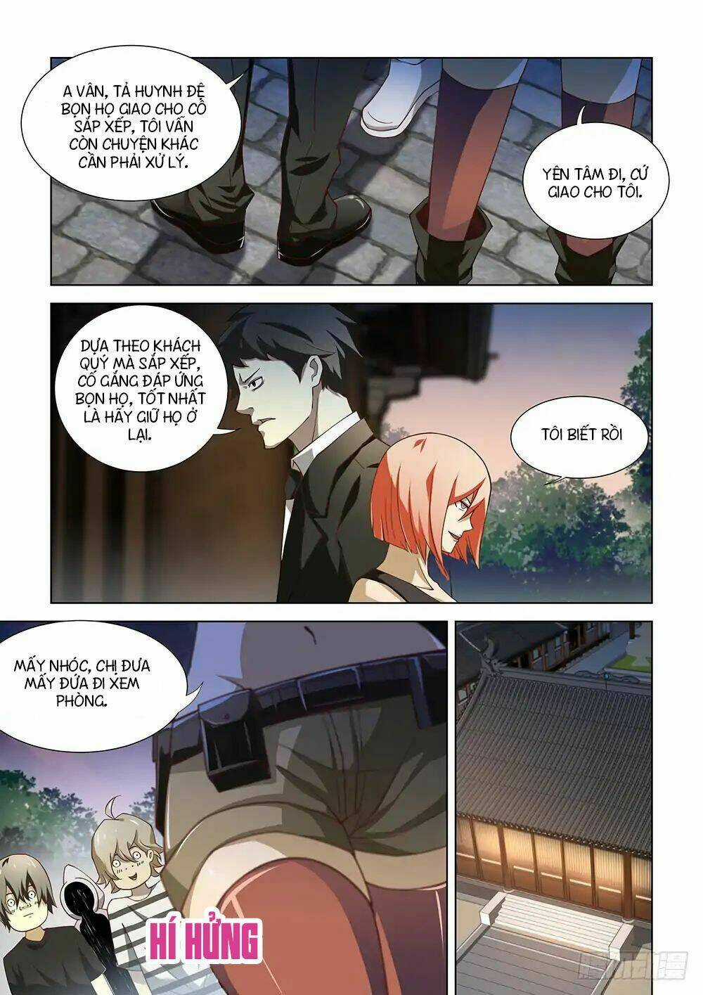 Mạt Thế Phàm Nhân Chapter 75 trang 1
