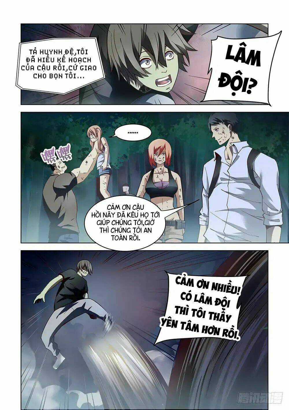 Mạt Thế Phàm Nhân Chapter 93 trang 1