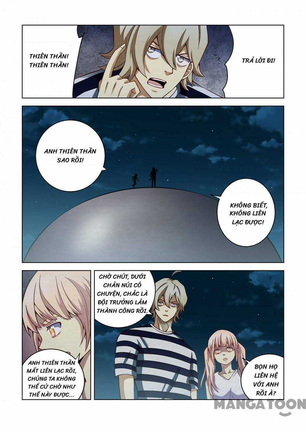 Mạt Thế Phàm Nhân Chapter 95 trang 0