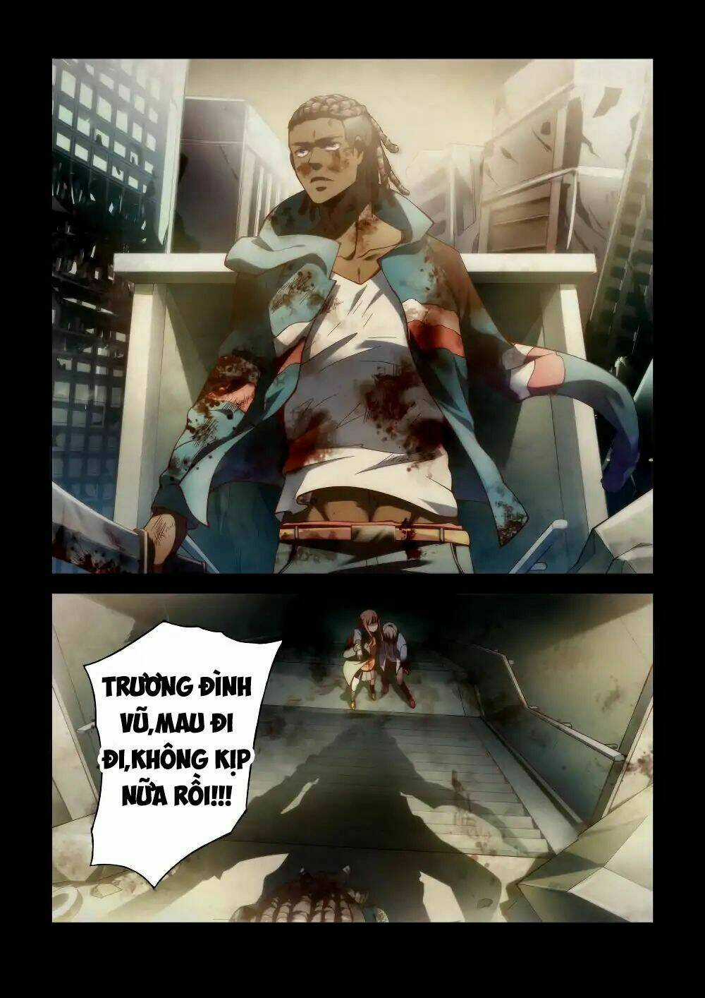 Mạt Thế Phàm Nhân Chapter 99 trang 0