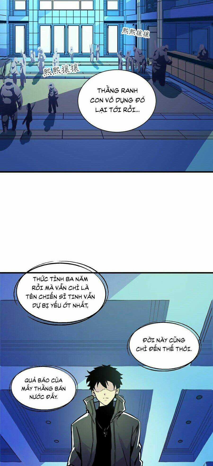 Mạt Thế Quật Khởi Chapter 0 trang 4