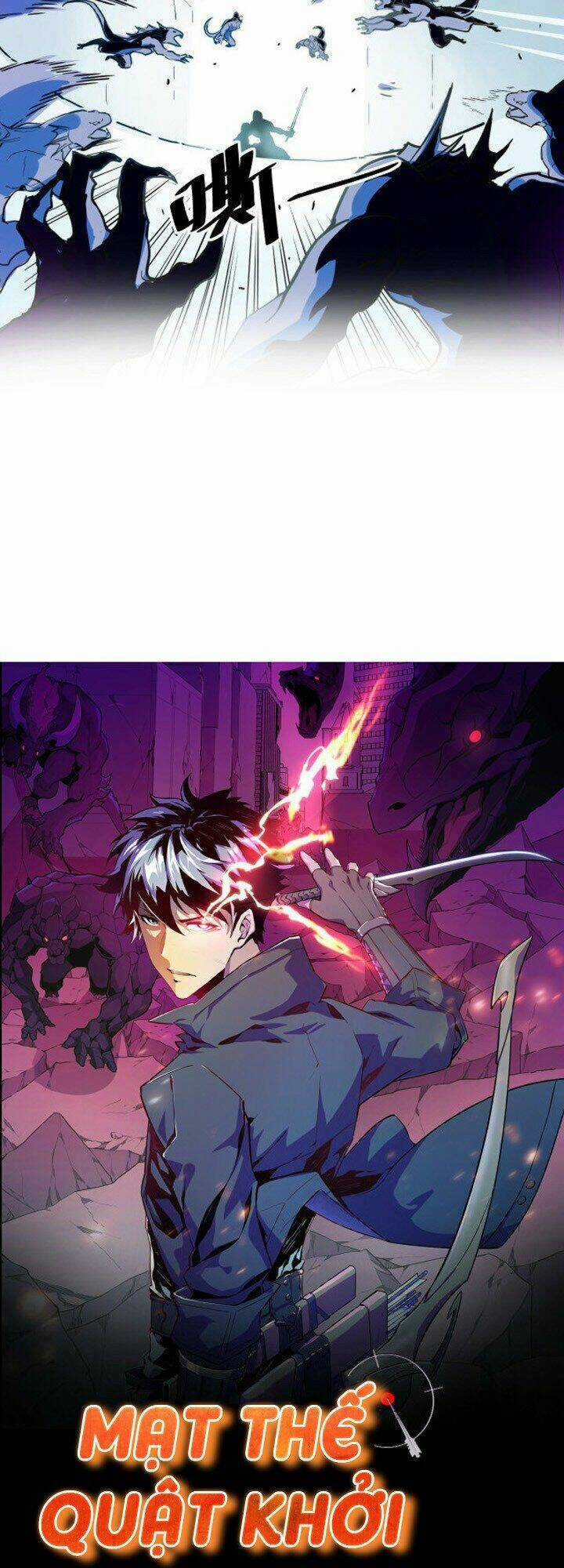 Mạt Thế Quật Khởi Chapter 1 trang 5
