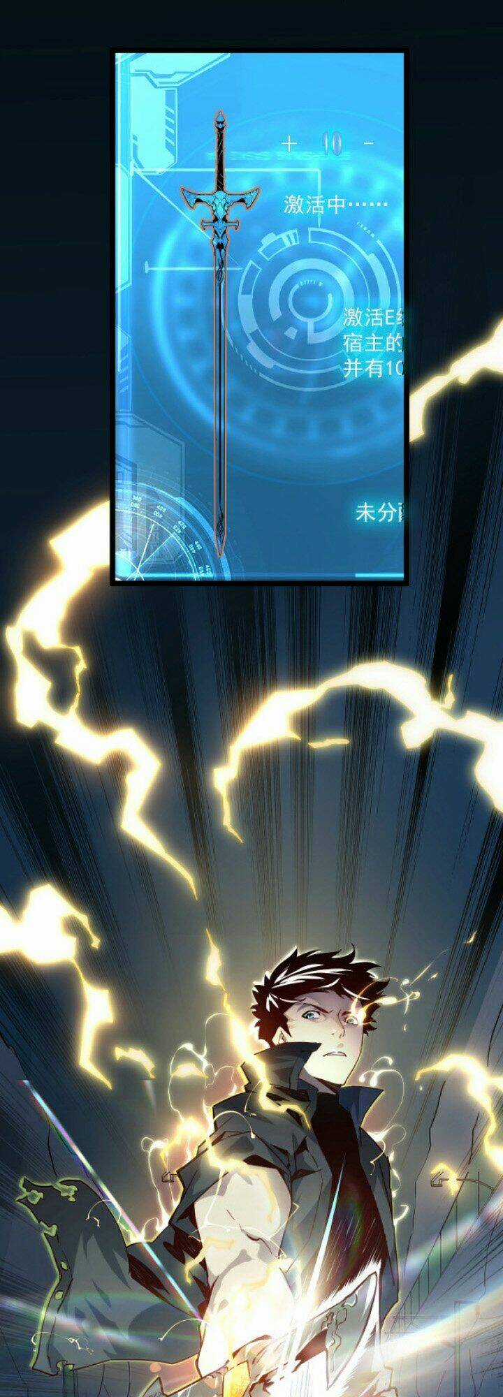 Mạt Thế Quật Khởi Chapter 10 trang 23